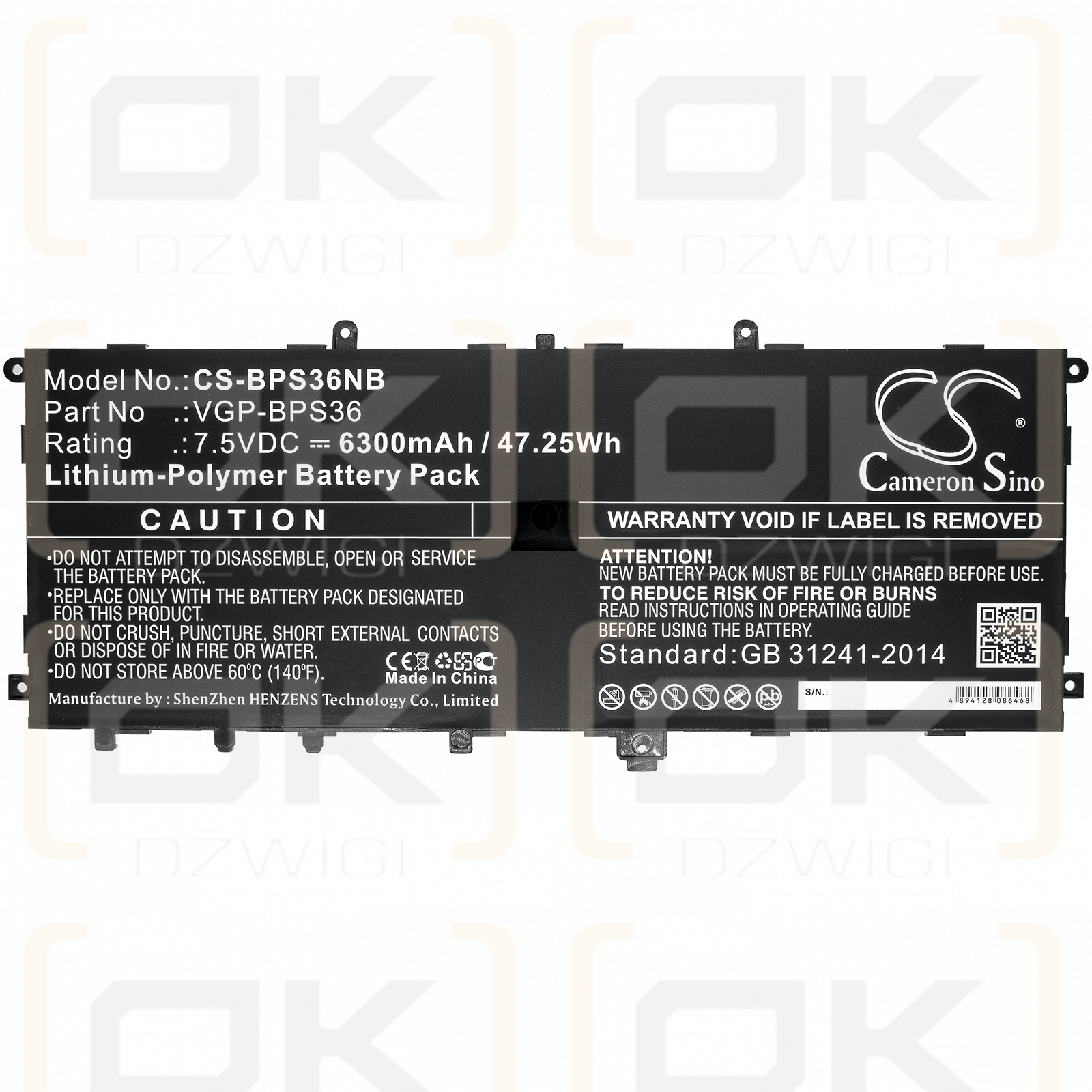 Sony SVD13211CG / VGP-BPS36 6300mAh Li-Polymer 7.5V (Cameron Sino)