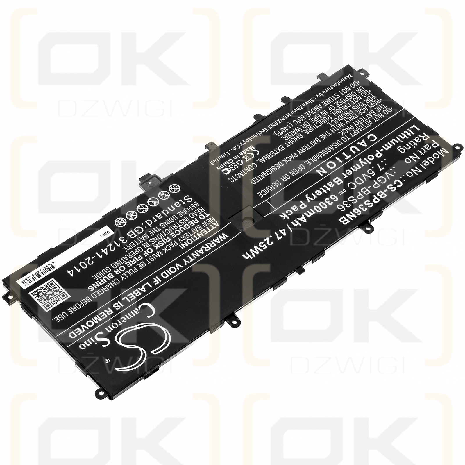 Sony SVD13211CG / VGP-BPS36 6300mAh Li-Polymer 7.5V (Cameron Sino)