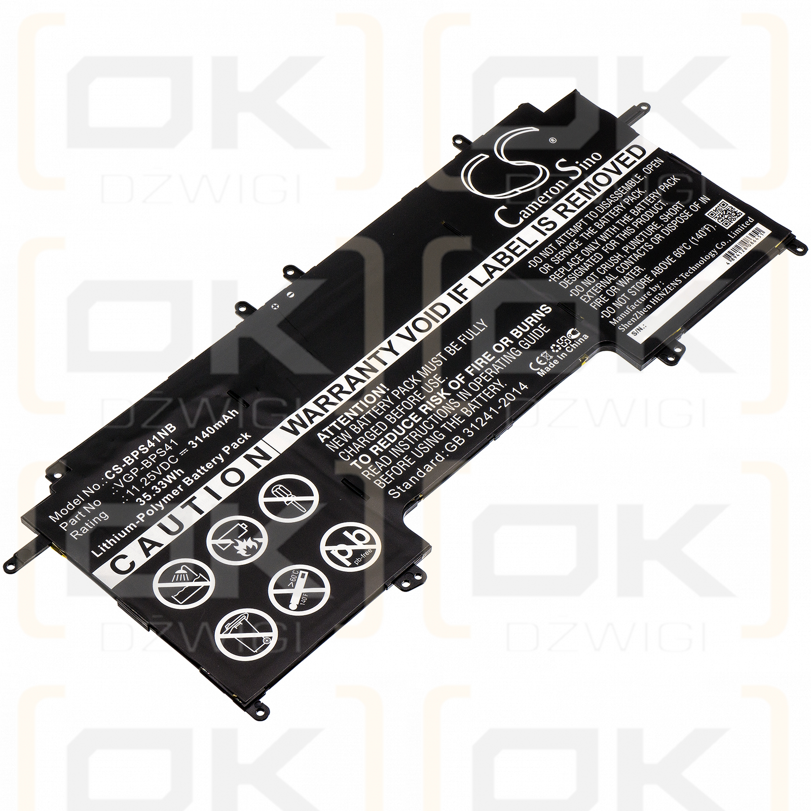 Sony VAIO SVF13N13CXB / VGP-BPS41 3140mAh Li-Polymer 11.25V (Cameron Sino)