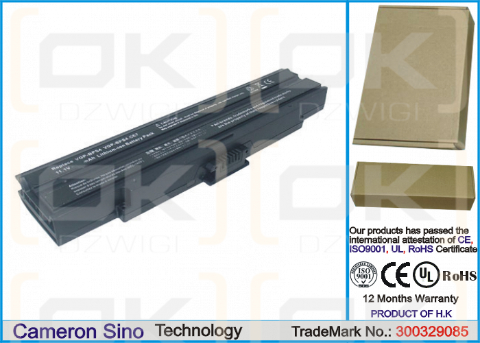 Sony VGN-BX397XP / VGP-BPS4 4400 mAh Li-Ion 11,1 V (Cameron Sino)