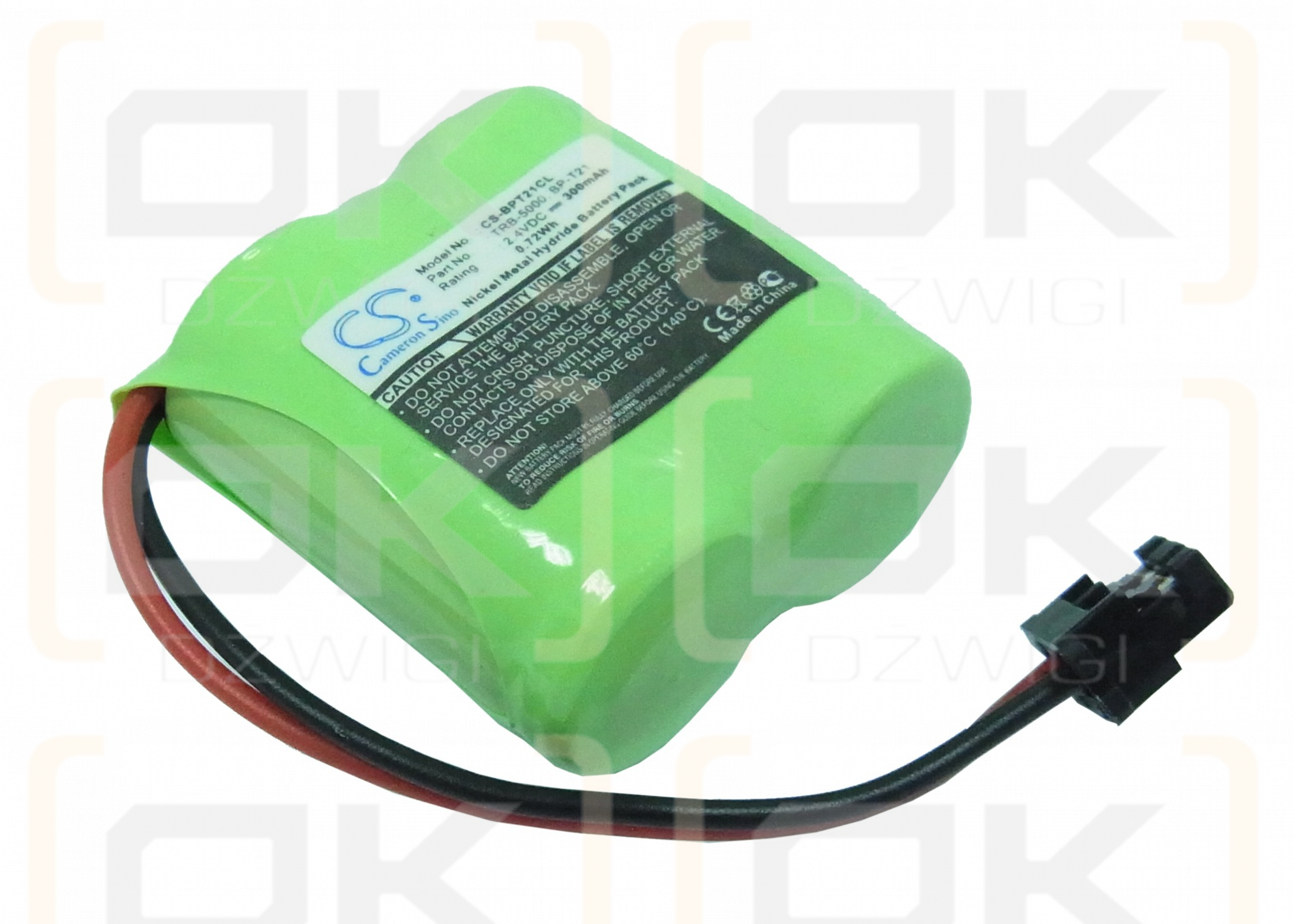 Sony SPP-62 / BP-T21 300mAh Ni-MH 2.4V (Cameron Sino)