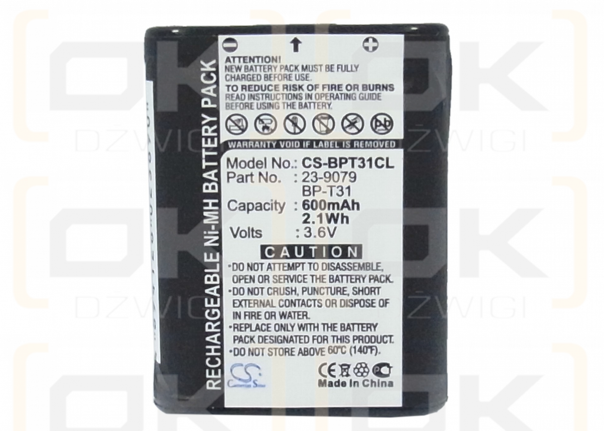 Sony SPP-S9104/BP-T31 600 мАч Ni-MH 3,6 В (Cameron Sino)