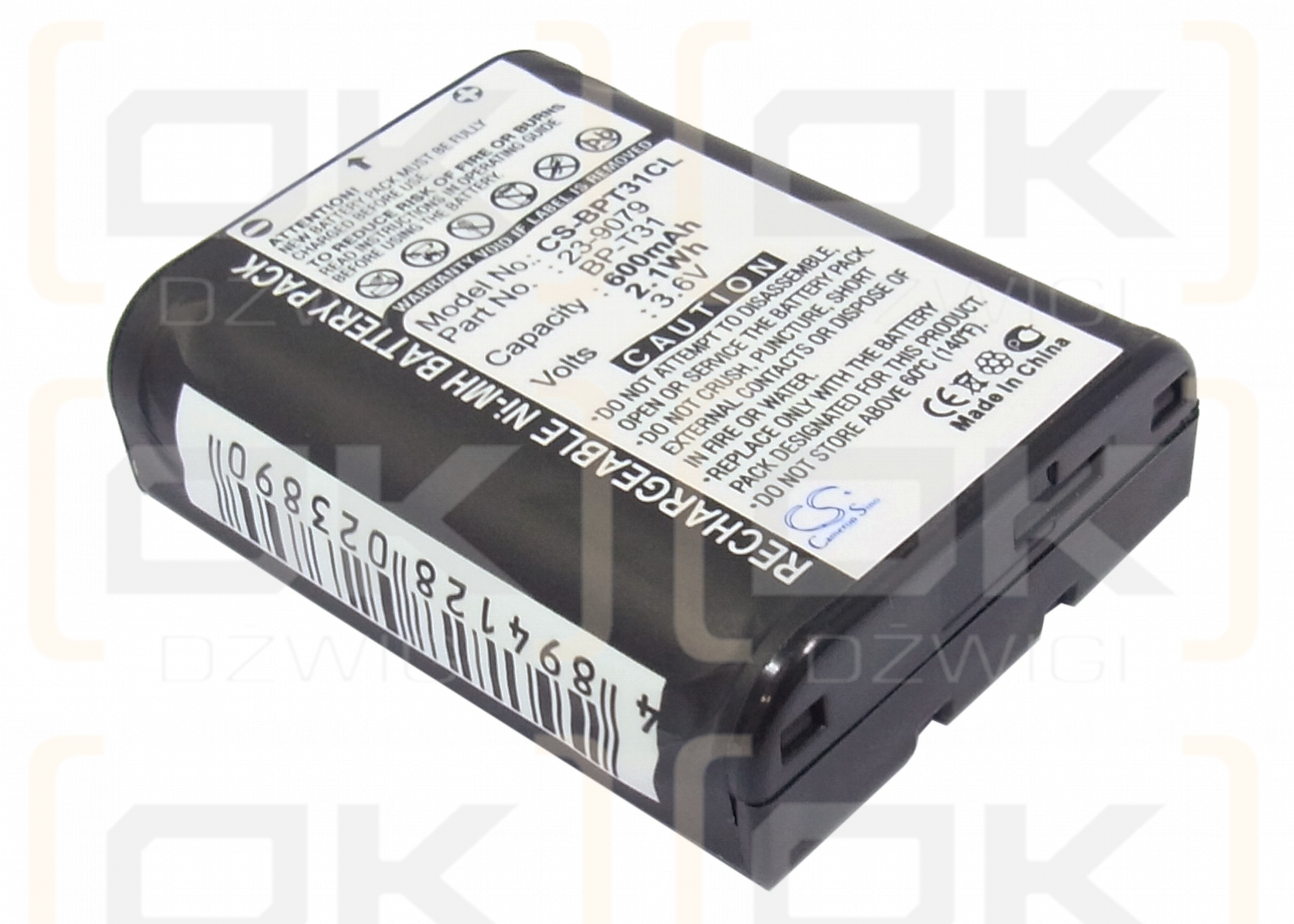 Sony SPP-S9104/BP-T31 600 мАч Ni-MH 3,6 В (Cameron Sino)