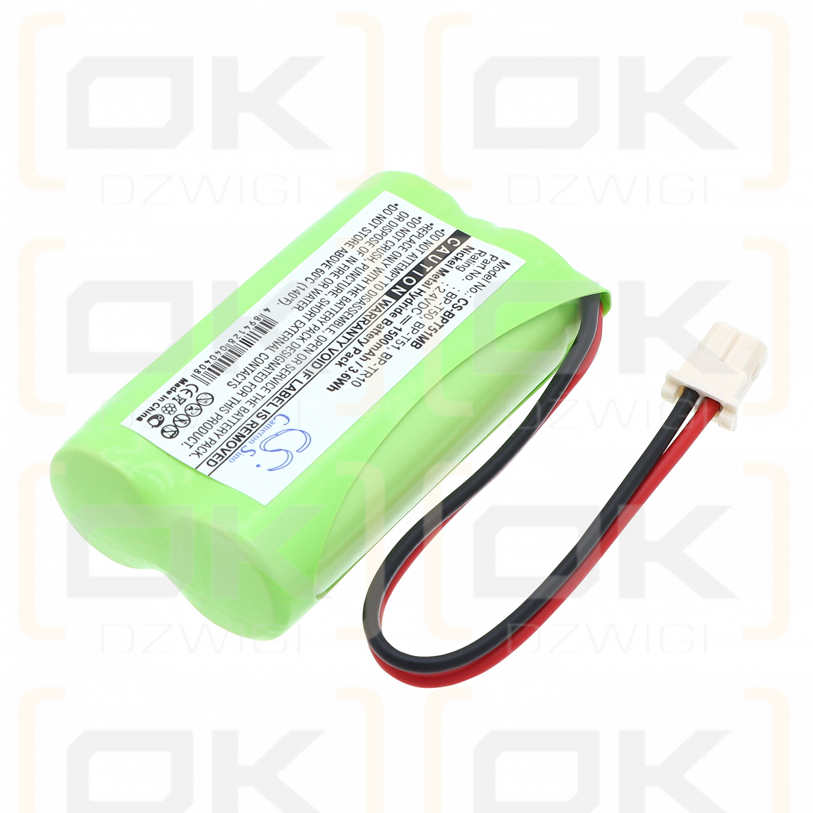 Batería de repuesto para Sony NTM-910YLW / BP-T50 1500mAh Ni-MH 2.4V (Cameron Sino)