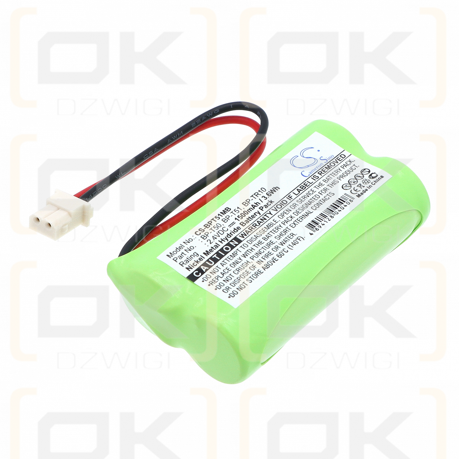 Batería de repuesto para Sony NTM-910YLW / BP-T50 1500mAh Ni-MH 2.4V (Cameron Sino)