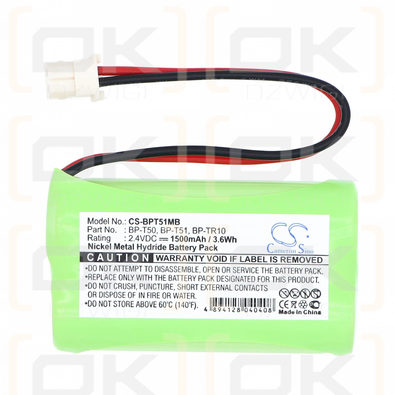 Batería de repuesto para Sony NTM-910YLW / BP-T50 1500mAh Ni-MH 2.4V (Cameron Sino)