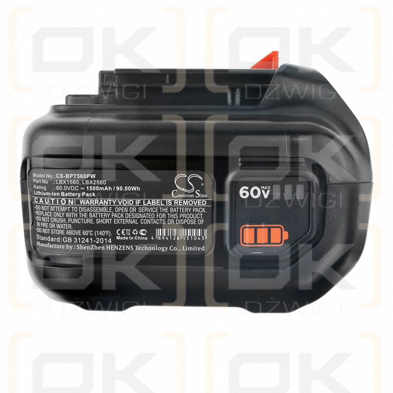 Триммер Black & Decker 60V MAX / LBX1560 1500 мАч, литий-ионный, 60,0 В (Cameron Sino)