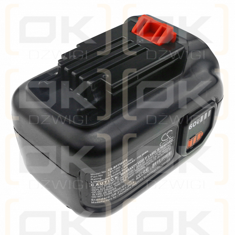 Black & Decker 60V MAX Trimmer / LBX1560 2500mAh Li-Ion 60,0V (Cameron Sino)