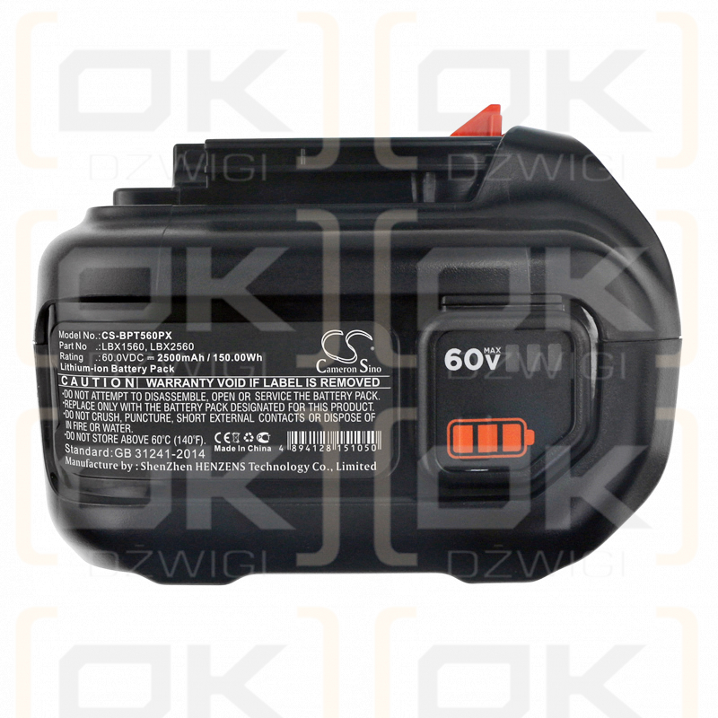 Black & Decker 60V MAX Trimmer / LBX1560 2500mAh Li-Ion 60,0V (Cameron Sino)