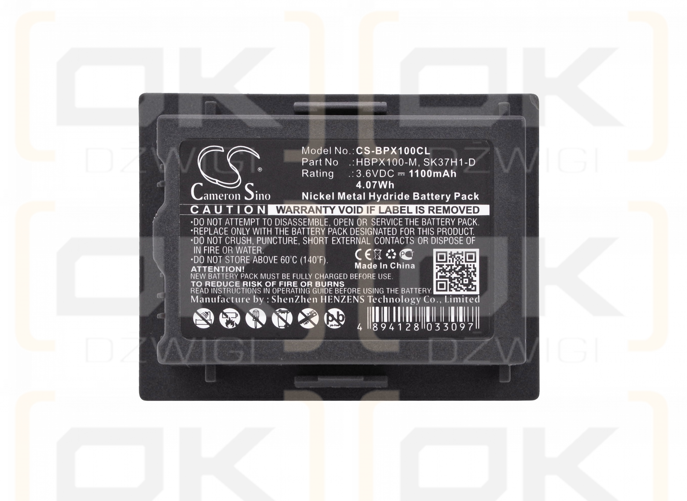 Alcatel IPTouch 600 / 38BN78108AAXX00 1100mAh Ni-MH 3.6V (Cameron Sino)