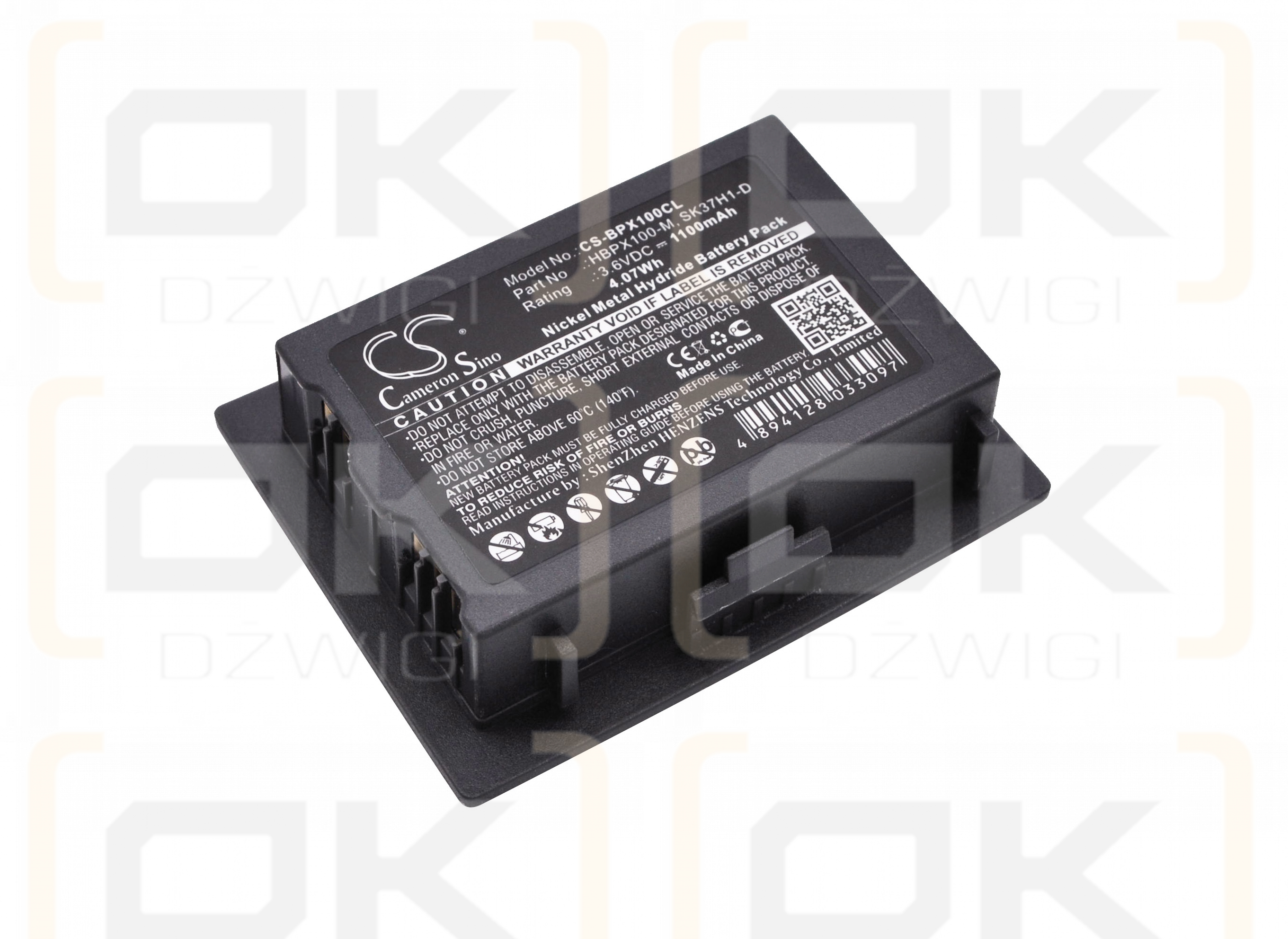 Alcatel IPTouch 600 / 38BN78108AAXX00 1100mAh Ni-MH 3.6V (Cameron Sino)