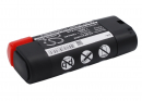 Black & Decker VPX2102 / VPX0111 1200mAh Li-ion 6.6V (Cameron Sino)