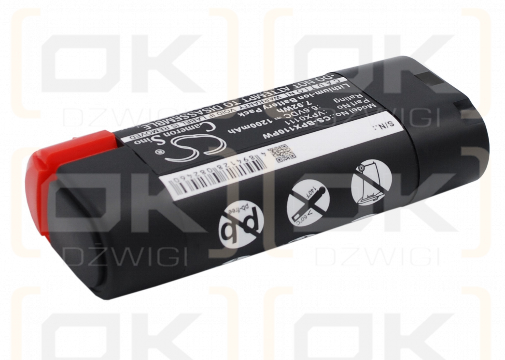 Black & Decker VPX2102 / VPX0111 1200mAh Li-ion 6.6V (Cameron Sino)