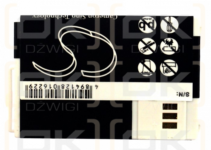 Bateria zamienna do Siemens M220 700 mAh Li-ion 3.7 V (Cameron Sino)