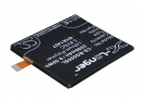 Bateria zamienna do BQ Aquaris E5 HD / GYA1407 2500 mAh Li-Polymer 3.8 V (Cameron Sino)