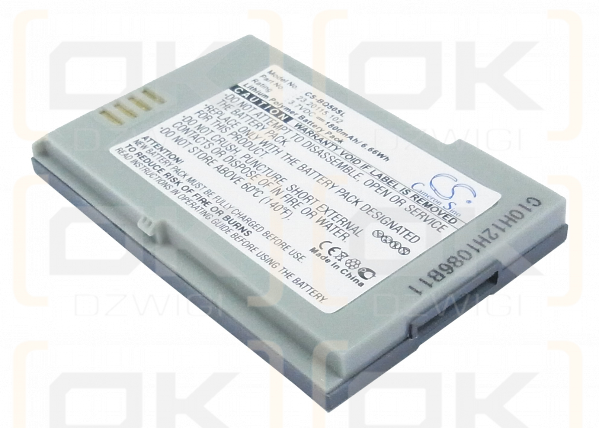 Benq-Siemens P50 / 23.20115.102 1800 mAh Li-Polymer 3,7 V (Cameron Sino)