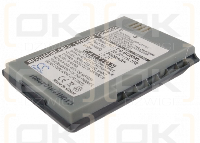 Benq-Siemens P50 / 23.20115.102 2600mAh Li-Polymer 3.7V (Cameron Sino)