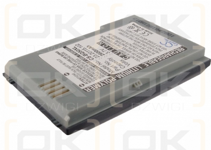 Benq-Siemens P50 / 23.20115.102 2600mAh Li-Polymer 3.7V (Cameron Sino)