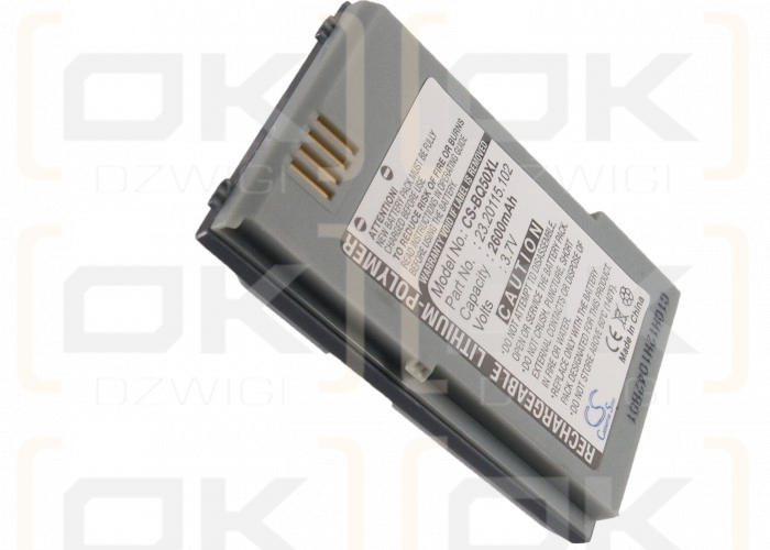 Benq-Siemens P50 / 23.20115.102 2600mAh Li-Polymer 3.7V (Cameron Sino)