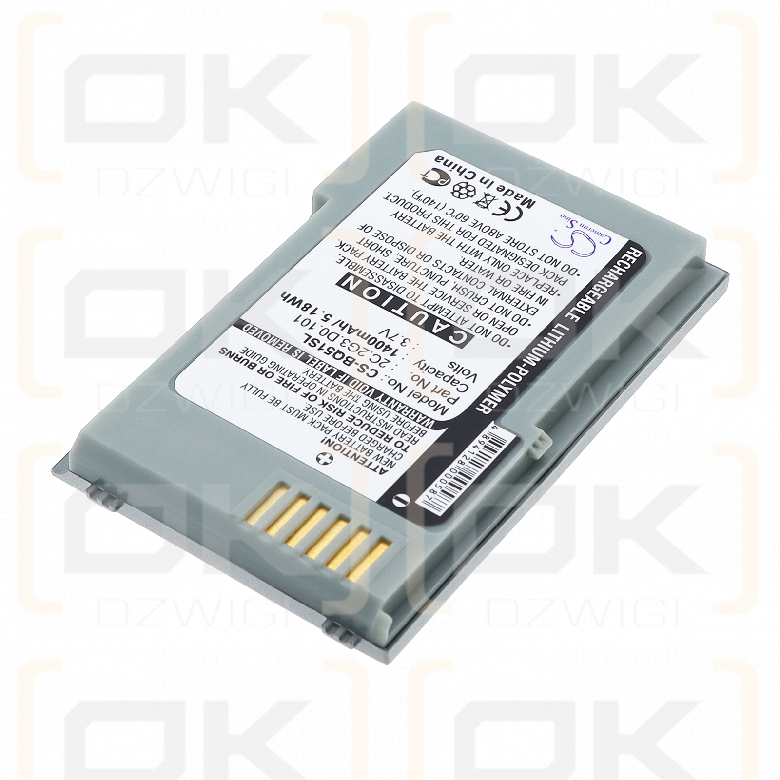 BenQ-Siemens P51 / 2C.2G3.D0.101 1400 mAh Li-Polymer 3.7 V (Cameron Sino)