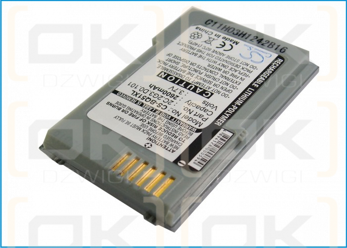 Ersatzakku für BenQ-Siemens P51 / 2C.2G3.D0.101 2600 mAh Li-Polymer 3,7 V (Cameron Sino)