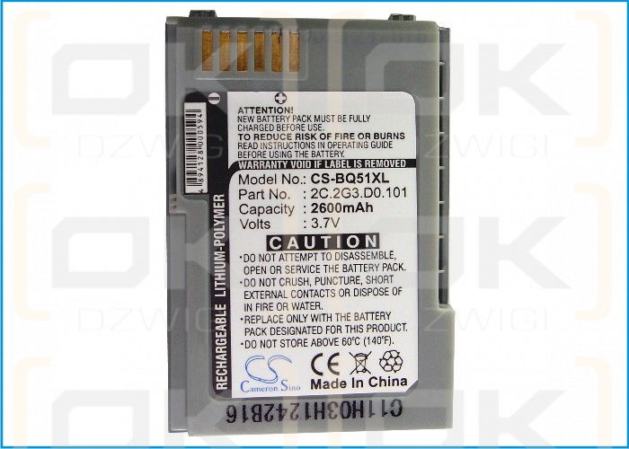Ersatzakku für BenQ-Siemens P51 / 2C.2G3.D0.101 2600 mAh Li-Polymer 3,7 V (Cameron Sino)