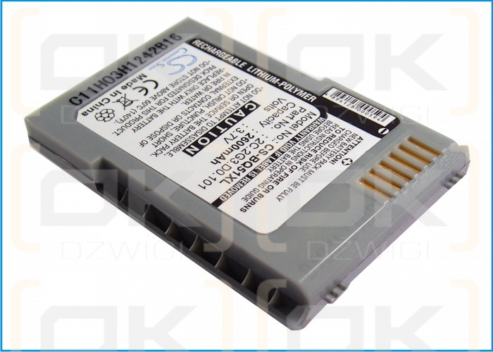 Ersatzakku für BenQ-Siemens P51 / 2C.2G3.D0.101 2600 mAh Li-Polymer 3,7 V (Cameron Sino)
