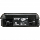 Bose 40228/40229 200 mAh Li-Ion 3,7 V (Cameron Sino)