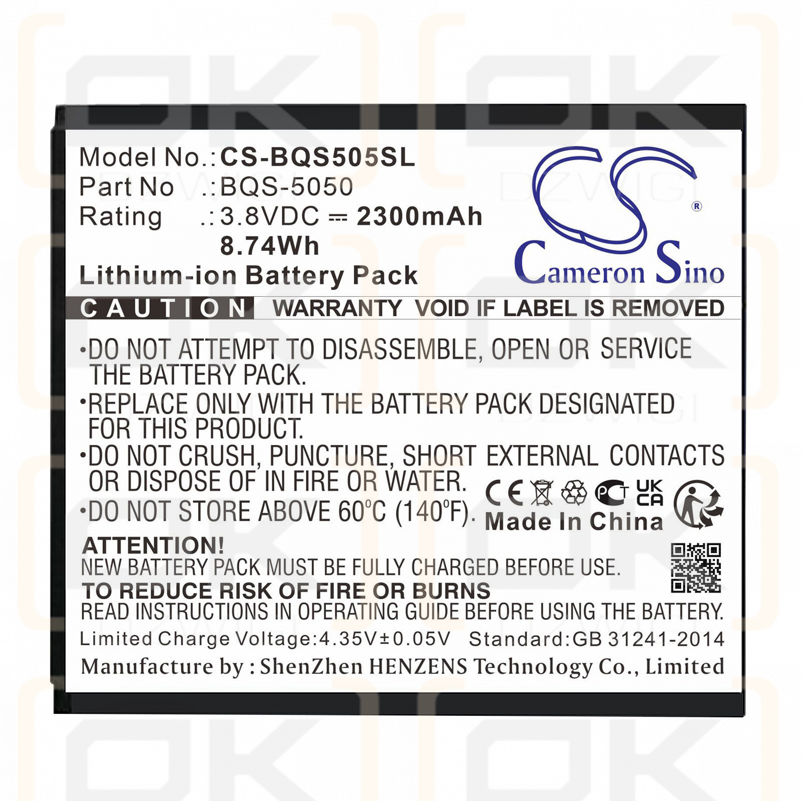 BQ BQS-5050 / BQS-5050 2300mAh Li-ion 3.8V (Cameron Sino)