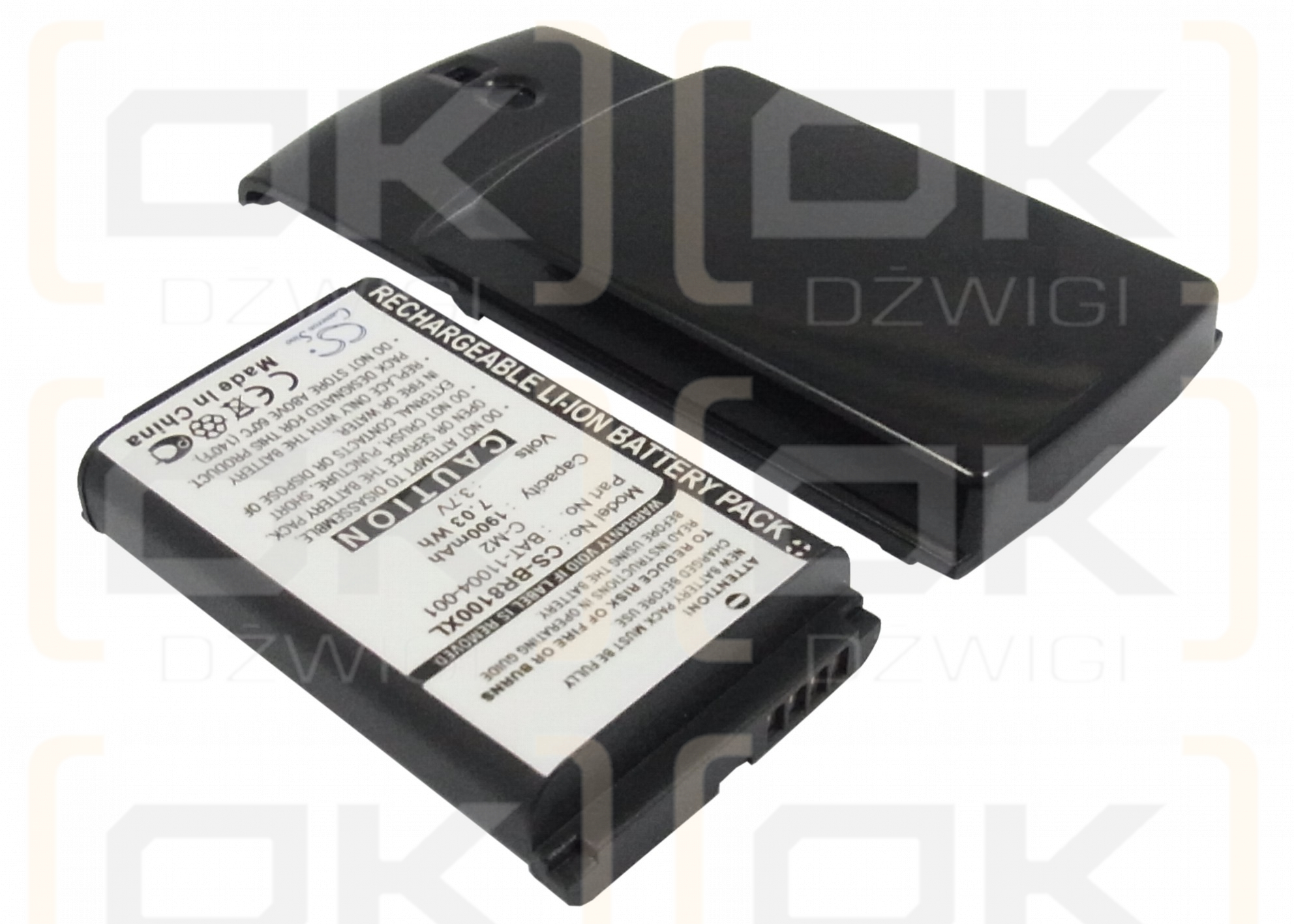 Bateria zamienna do BlackBerry Pearl / C-M2 1900 mAh Li-ion 3.7 V (Cameron Sino)