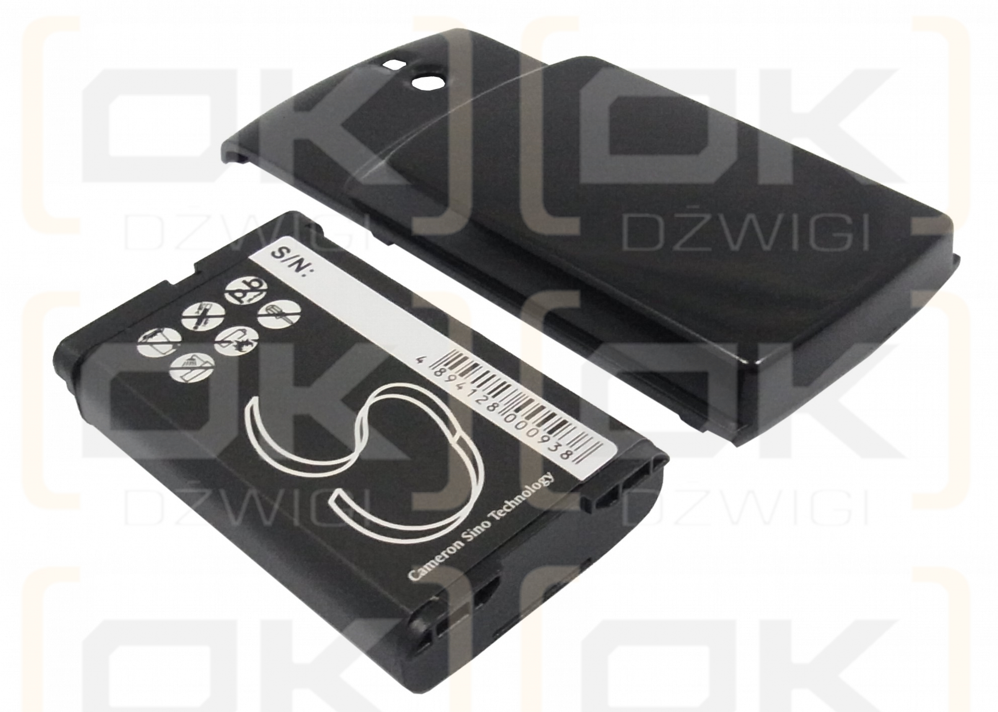 Bateria zamienna do BlackBerry Pearl / C-M2 1900 mAh Li-ion 3.7 V (Cameron Sino)