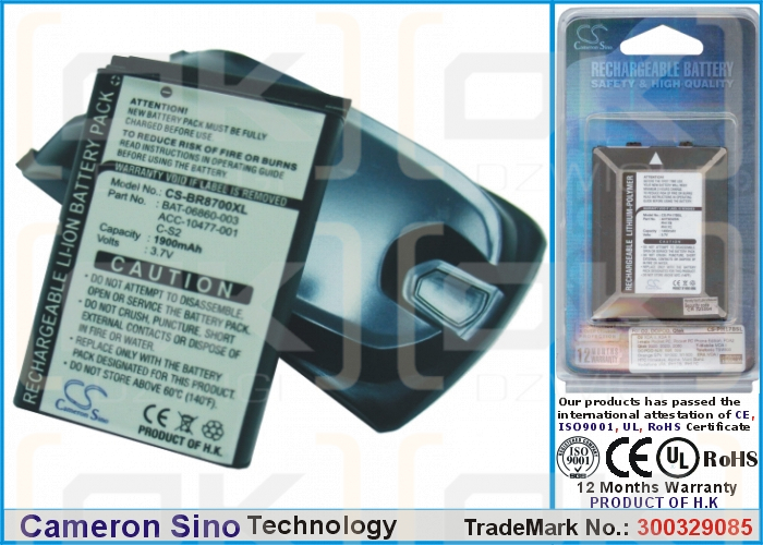 Bateria zamienna do BlackBerry 8707g / C-S2 1900 mAh Li-ion 3.7 V (Cameron Sino)