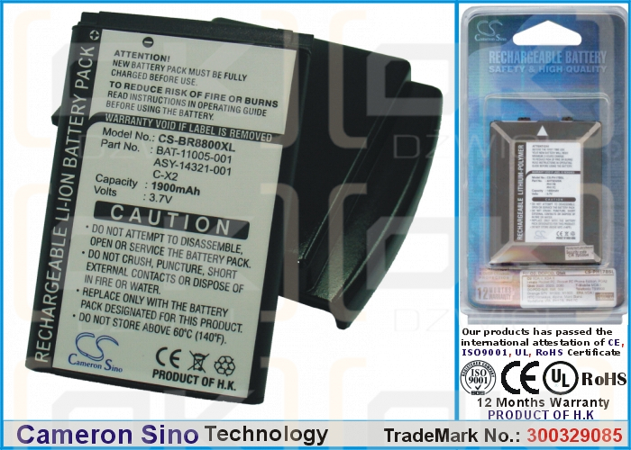 Bateria zamienna do BlackBerry 8830B / C-X2 1900 mAh Li-ion 3.7 V (Cameron Sino)
