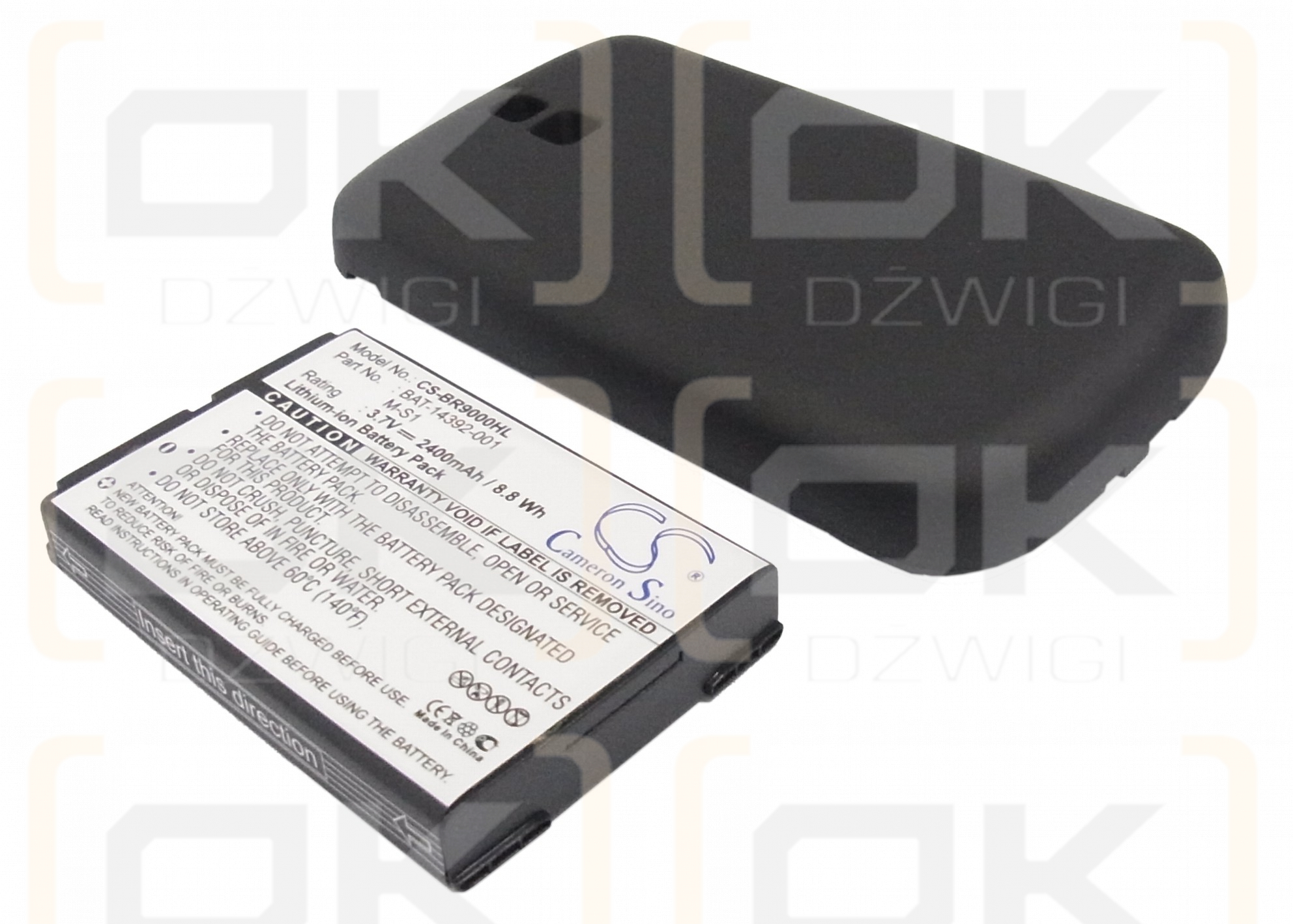 Bateria zamienna do BlackBerry Niagara / M-S1 2400 mAh Li-ion 3.7 V (Cameron Sino)