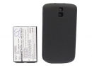 Bateria zamienna do BlackBerry Niagara / M-S1 2400 mAh Li-ion 3.7 V (Cameron Sino)