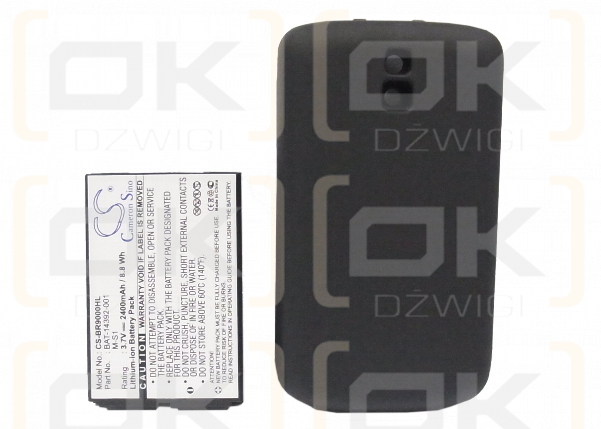 Bateria zamienna do BlackBerry Niagara / M-S1 2400 mAh Li-ion 3.7 V (Cameron Sino)