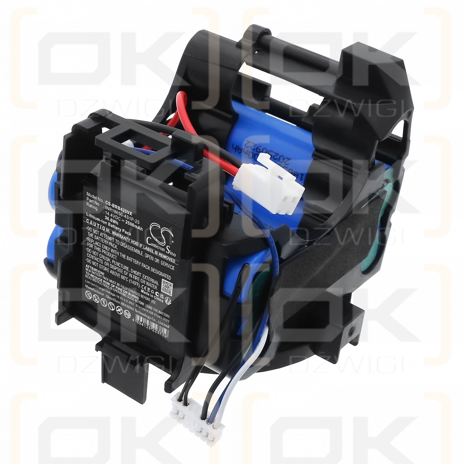 Black+Decker HSVB42OJ / INR18650-4S1P-25 2500 mAh Li-ion 14.4 V (Cameron Sino)
