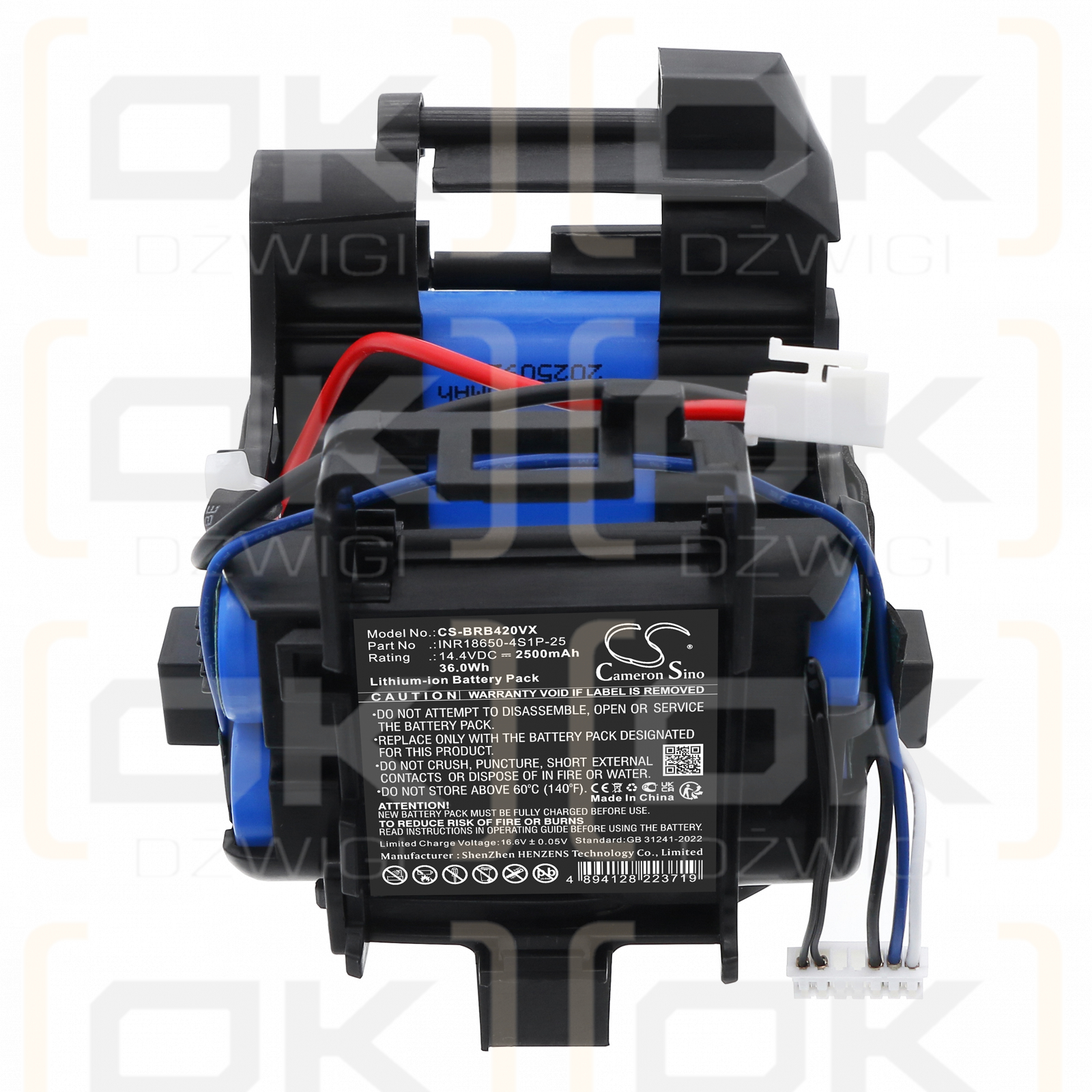 Black+Decker HSVB42OJ / INR18650-4S1P-25 2500 mAh Li-ion 14.4 V (Cameron Sino)