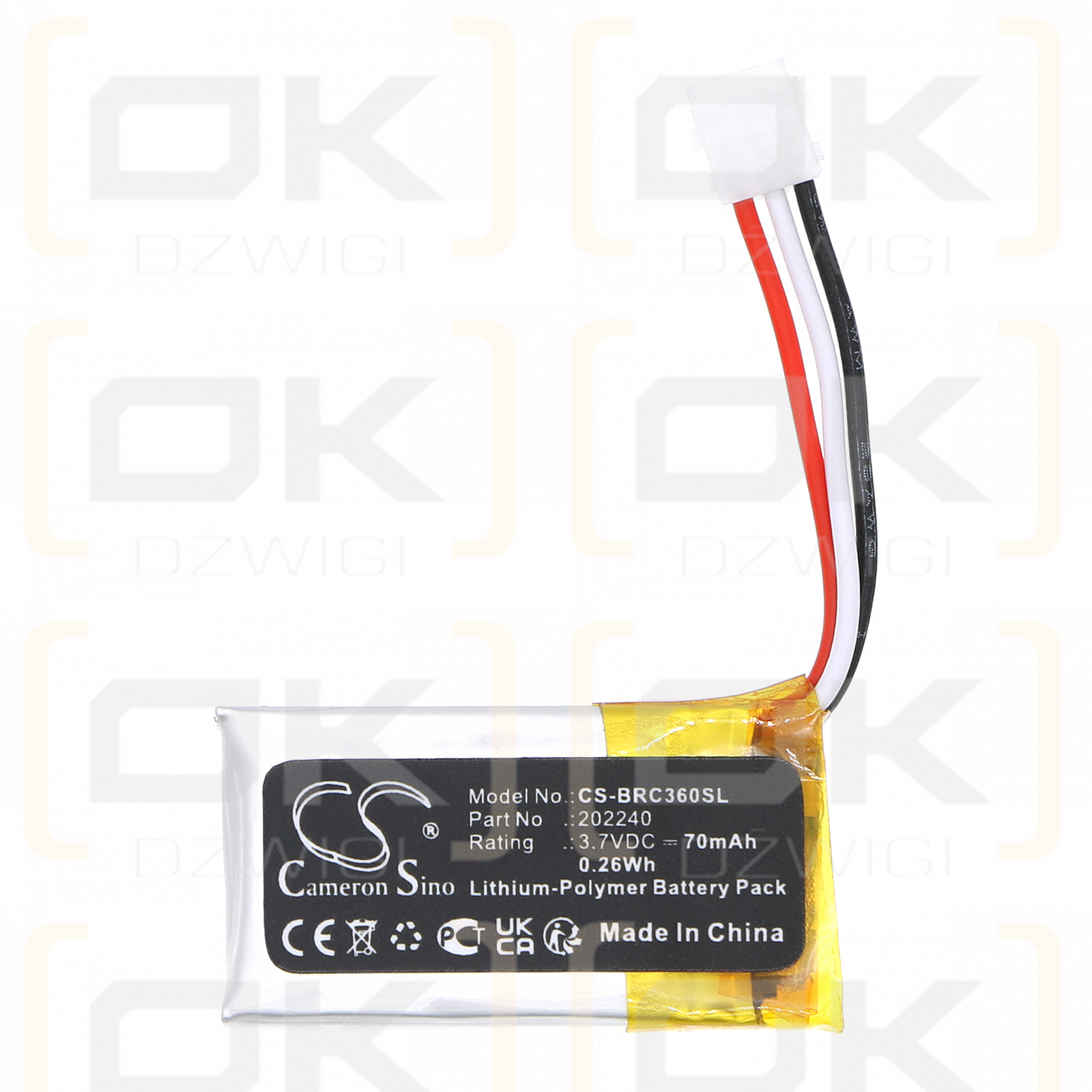 Bosch BRC3100 / 202240 70 mAh Li-Polymer 3,7 V (Cameron Sino)