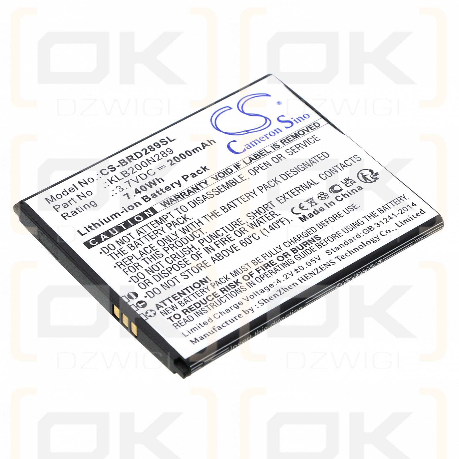 Brondi Centurion 1 / KLB200N289 2000mAh Li-ion 3.7V (Cameron Sino)