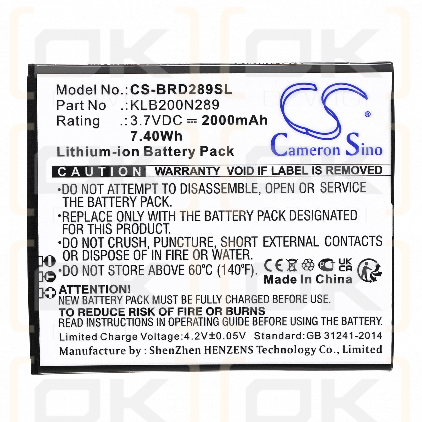 Brondi Centurion 1 / KLB200N289 2000mAh Li-ion 3.7V (Cameron Sino)