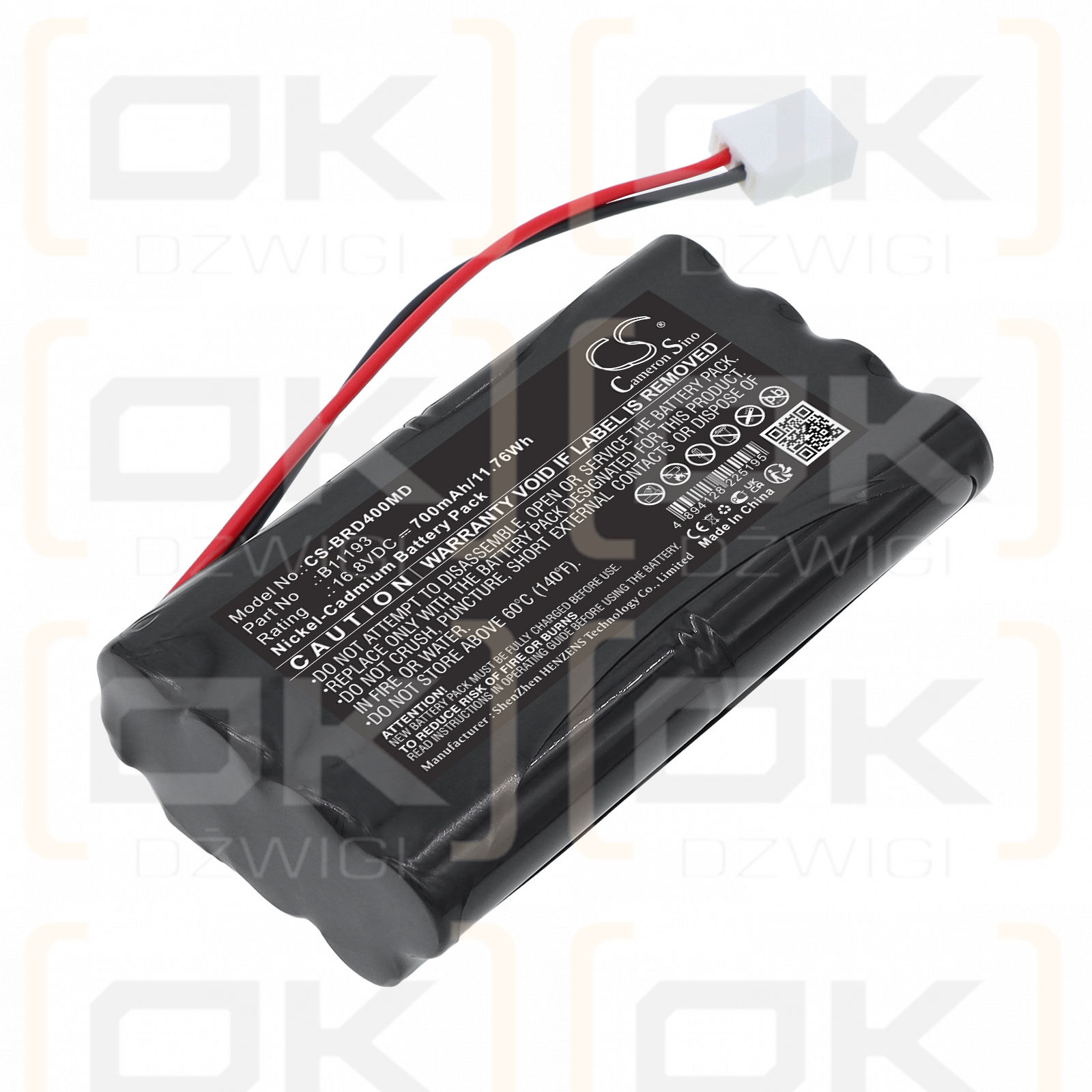 Burdick LE II 862988/5834 700 мАч Ni-CD 16,8 В (Cameron Sino)