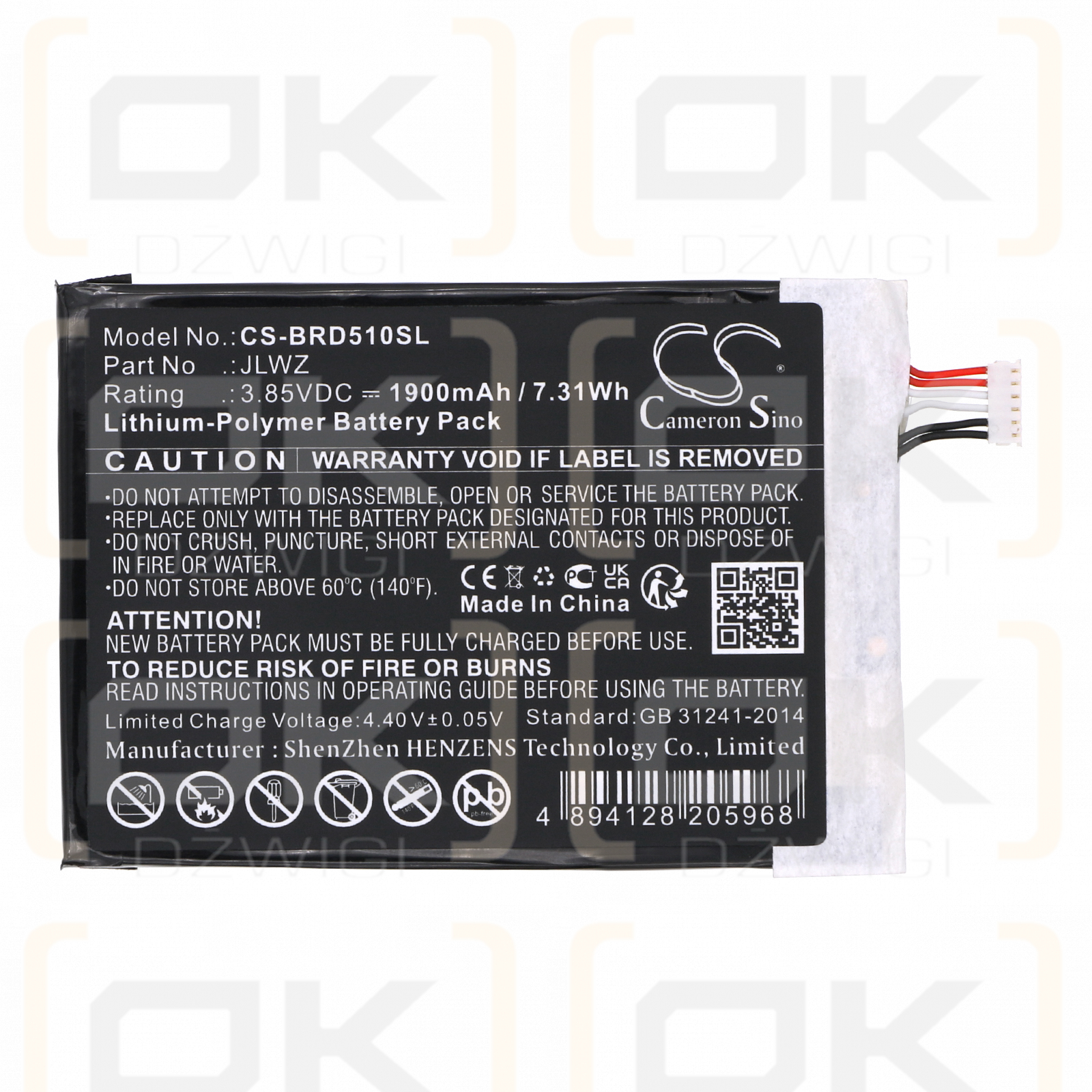 Brondi 510 S HD / JLWZ 1900mAh Li-Polymer 3.85V (Cameron Sino)