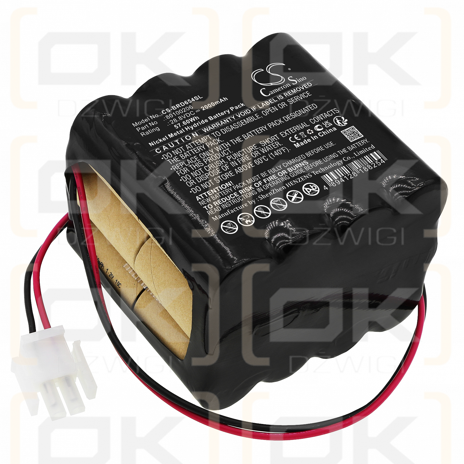 Besam RDB 654184 / 80100206 2000mAh Ni-MH 28.8V (Cameron Sino)