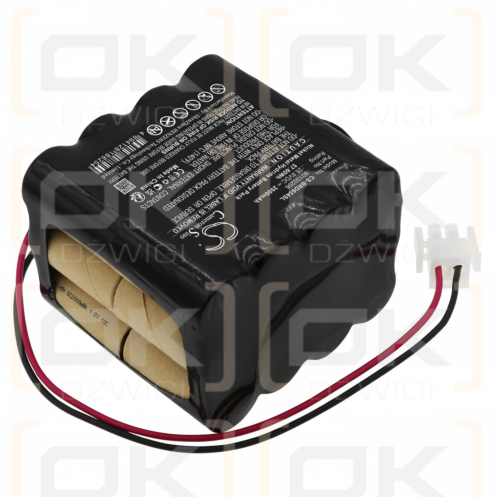 Besam RDB 654184 / 80100206 2000mAh Ni-MH 28.8V (Cameron Sino)