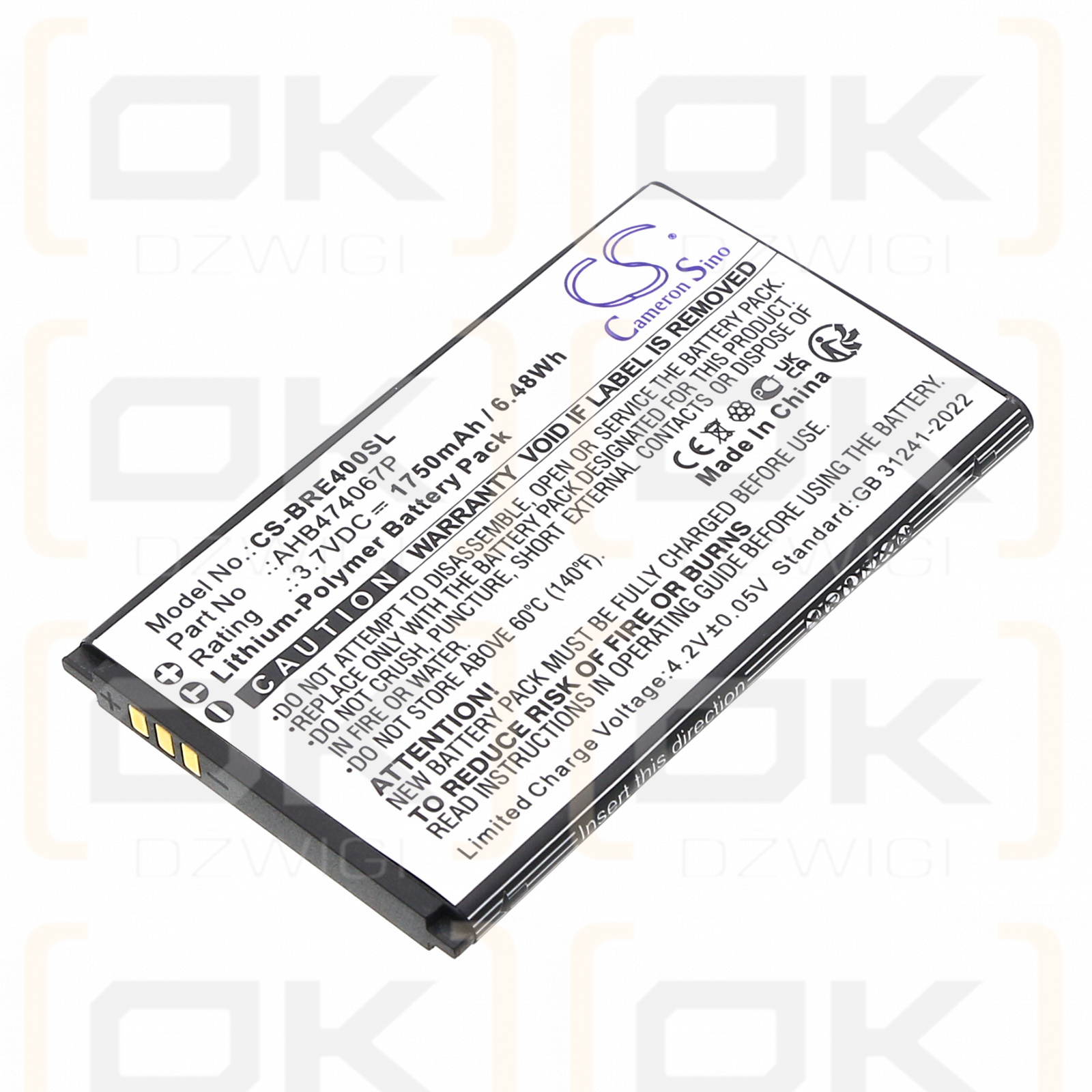 BRONDI ENERGY 4G / AHB474067P 1750mAh Li-Polymer 3.7V (Cameron Sino)
