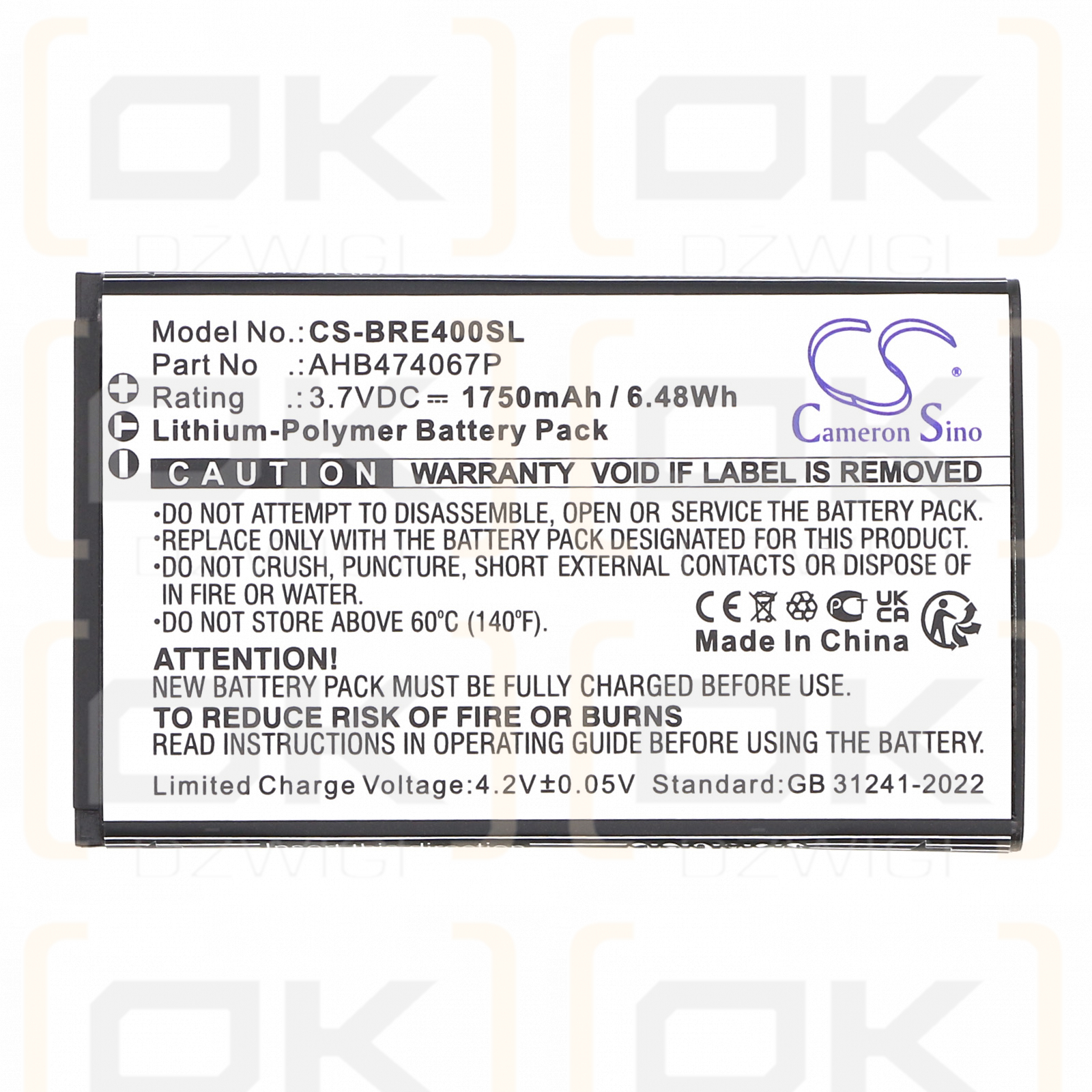 BRONDI ENERGY 4G / AHB474067P 1750mAh Li-Polymer 3.7V (Cameron Sino)