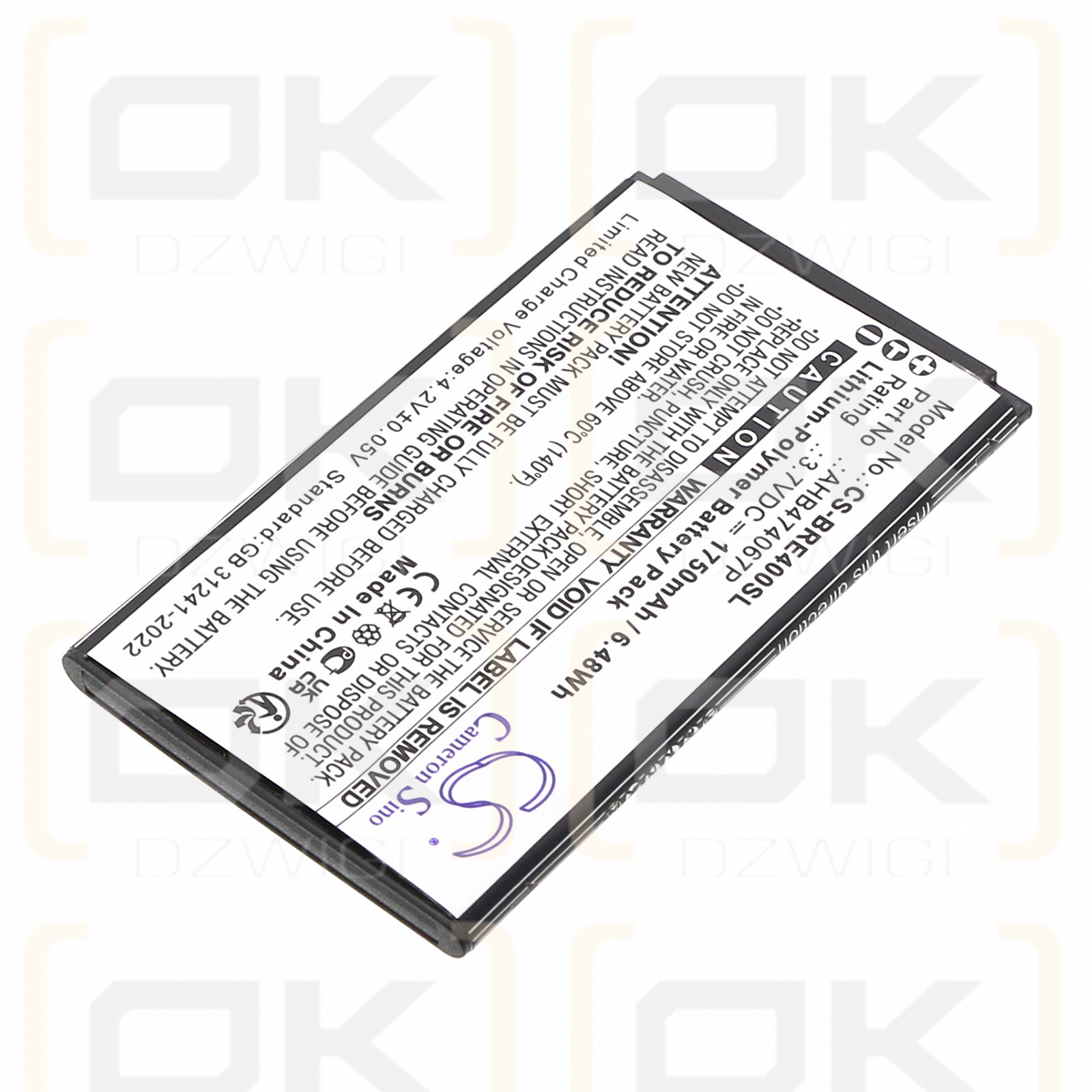 BRONDI ENERGY 4G / AHB474067P 1750mAh Li-Polymer 3.7V (Cameron Sino)