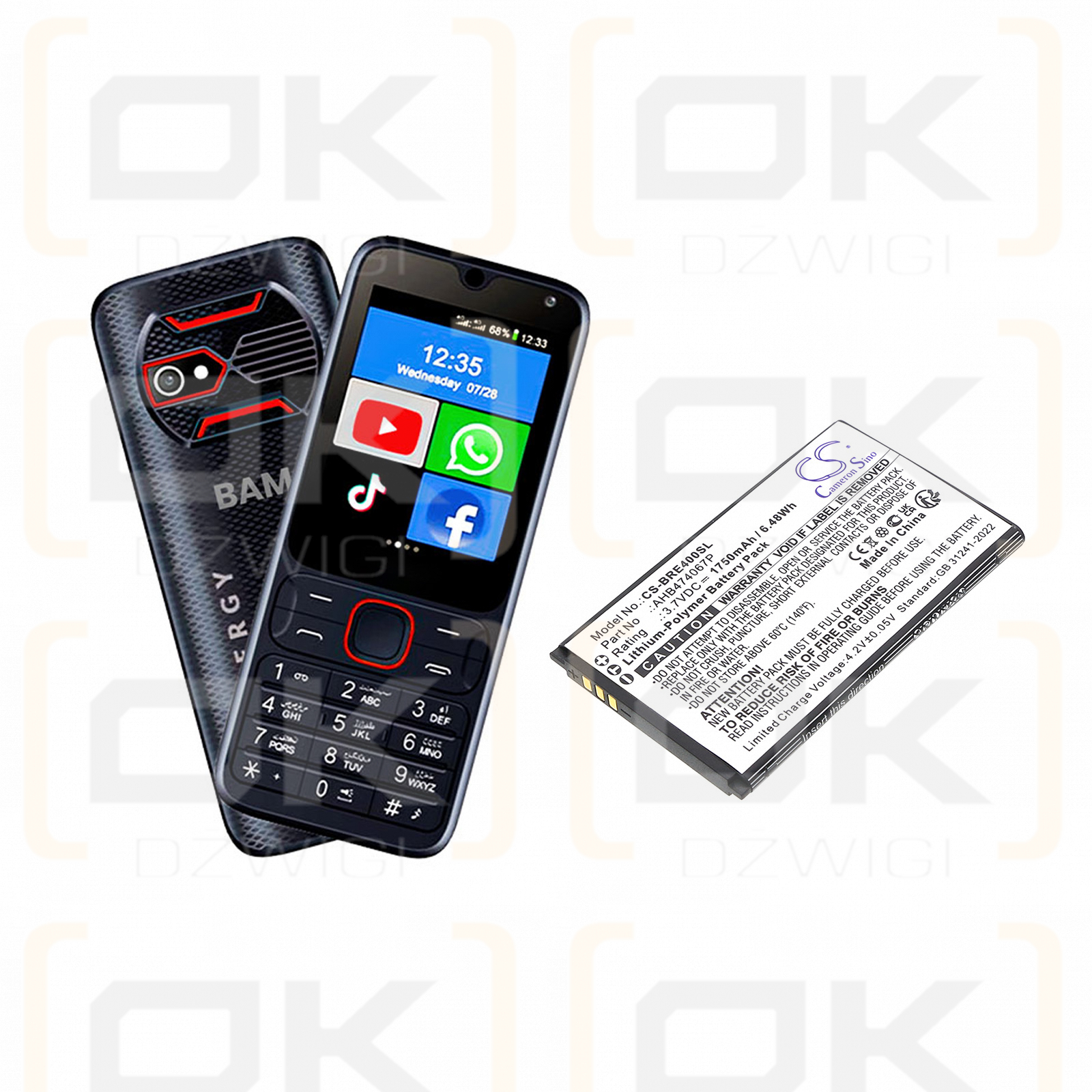 BRONDI ENERGY 4G / AHB474067P 1750mAh Li-Polymer 3.7V (Cameron Sino)