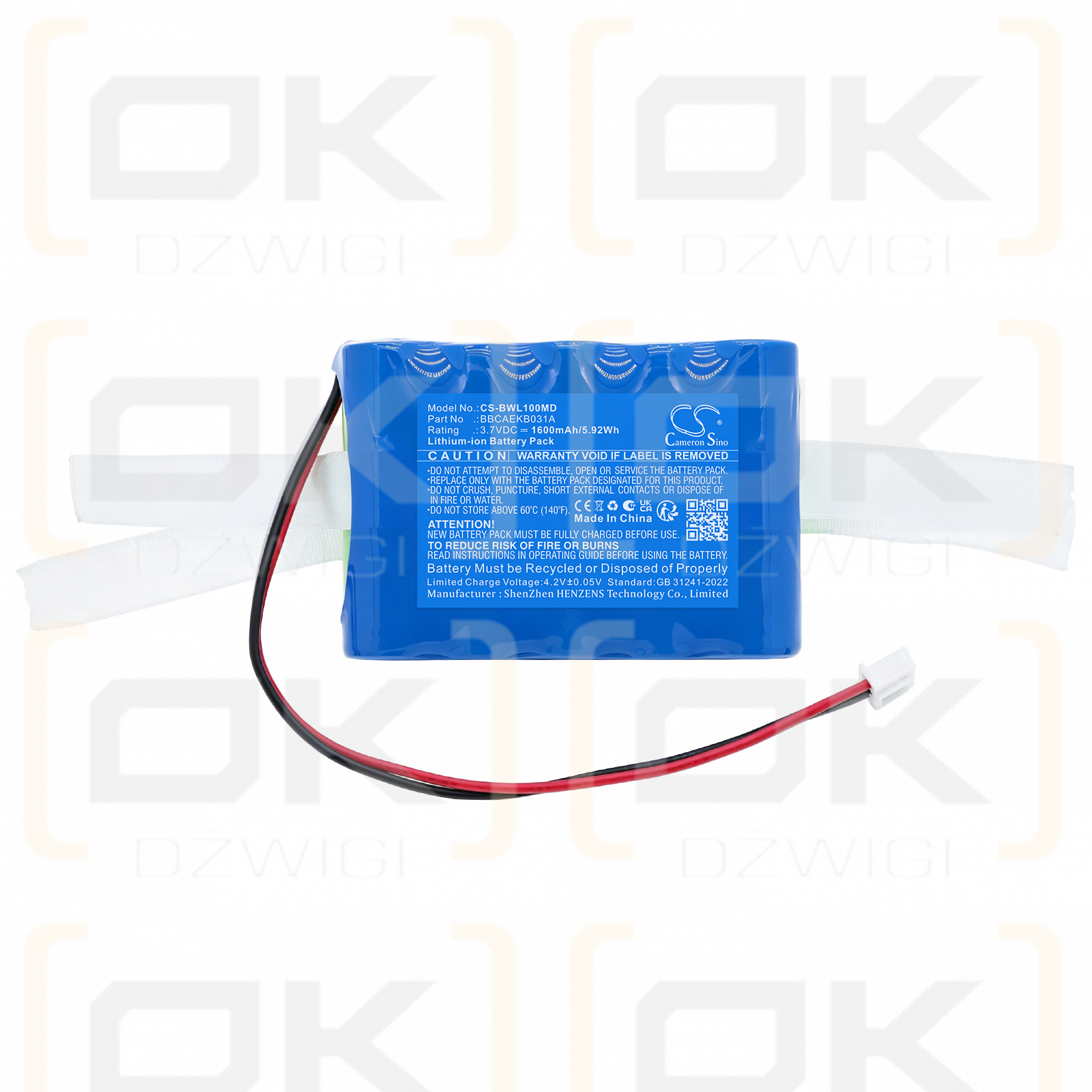 Ersatzakku für Biocare IH-B Monitor 1500 mAh Ni-MH 12V (Cameron Sino)